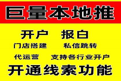 百度竞价托管外包案例：揭秘高效转化秘籍